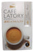 AGF Blendy Cafe Latory (Milk), 2.8 Ounce, (Pack of 1)