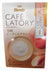 AGF Blendy Cafe Latory (Peach Milk), 2.3 Ounces, (Pack of 1)