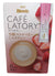 AGF Blendy Cafe Latory (Rich Strawberry), 2.3 Ounces, (Pack of 1)