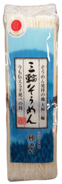 Japanese Style Somen, 10.5 Ounces, (Pack of 1) - Mighty Depot