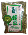 Chimes Garden Organic Mung Bean, 16 Ounces, (Pack of 1)
