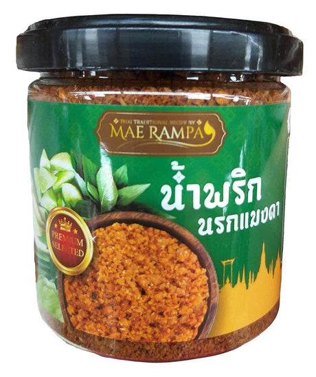 Mae Rampa Dried Fish Chili Paste, 3.5 Ounce, (Pack of 1 Jar) - Mighty Depot