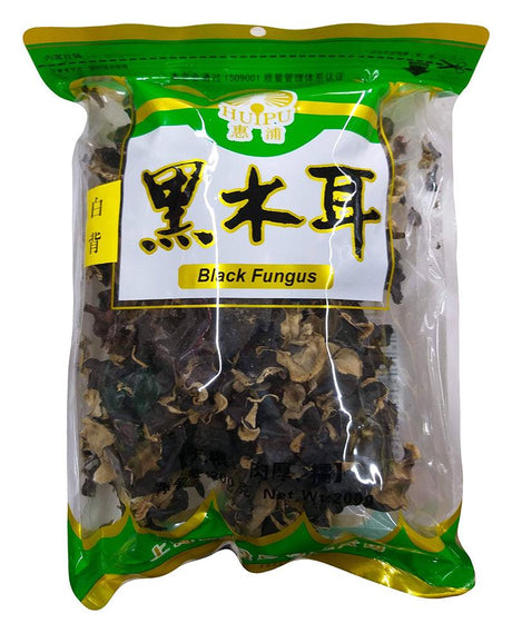 Huipu Black Fungus, 7.05 Ounces, (Pack of 1) - Mighty Depot
