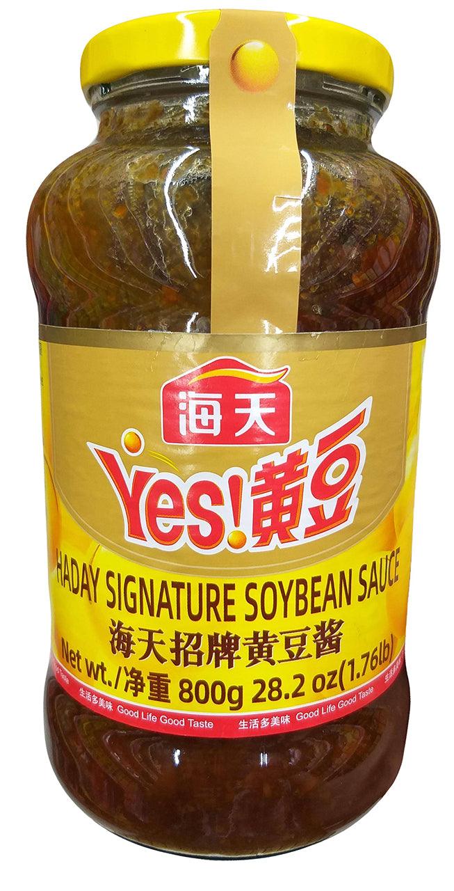 Yes! Haday Signature Soy Bean Sauce, 1.76 Pounds, (1 Bottle) - Mighty Depot