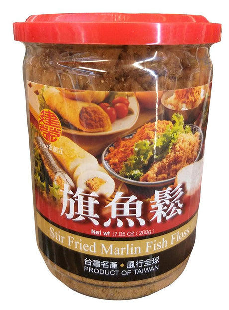 Jianrong Stir Fried Marlin Fish Floss, 7.05 Ounces, (Pack of 1 Jar) - Mighty Depot