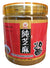 Havista Pure Sesame Paste, 9.88 Ounces, (Pack of 1 Jar)