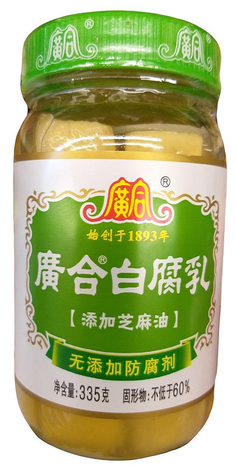 Guanghe White Fermented Bean Curd, 11.8 Ounces, (Pack of 1 Jar) - Mighty Depot