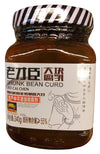 Lao Caichen - Chunk Bean Curd, 11.9 Ounces, (Pack of 1 Jar)