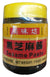 Wing Fung Hong Black Sesame Paste, 7.04 Ounces, (Pack of 1 Jar)