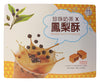 Taiwan Famous Bubble Tea Pineapple Cake, 10.58 Ounces, (Pack of 1)