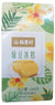 Dao Xiang Cun Soft Green Bean Cake, 6.3 Ounces, (Pack of 1)