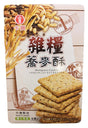 Kaho Multigrain Cookies, 7.05 Ounces, (Pack of 1) - Mighty Depot