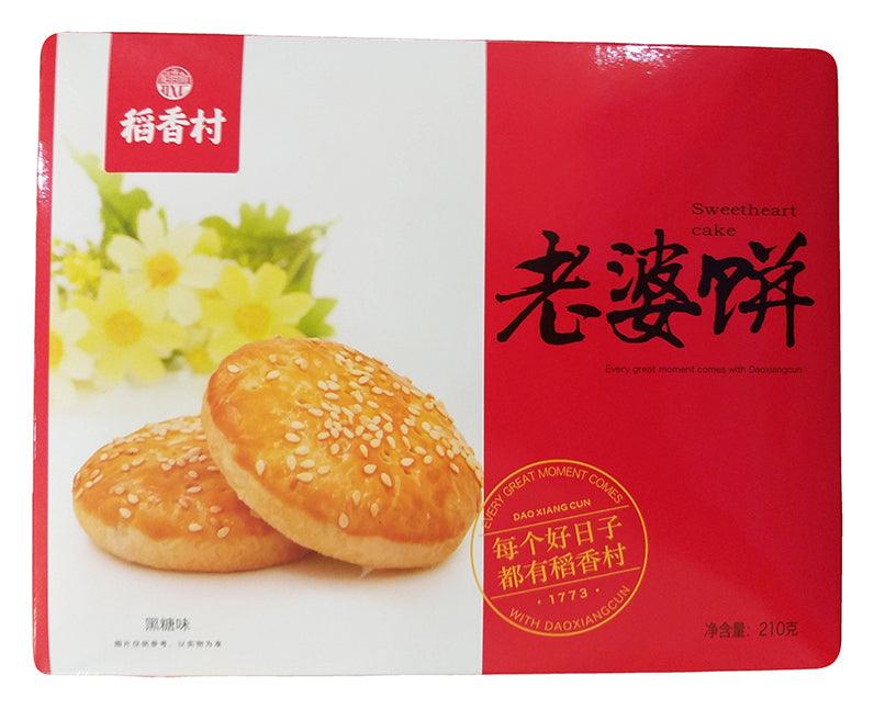 Dao Xiang Cun Sweetheart Cake (Brown Sugar), 7.4 Ounces, (Pack of 1) - Mighty Depot