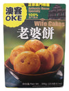 Oke Wife Cakes, 10.6 Ounces, (Pack of 1)