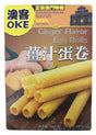 Oke Ginger Flavored Egg Rolls, 5.6 Ounces, (Pack of 1) - Mighty Depot