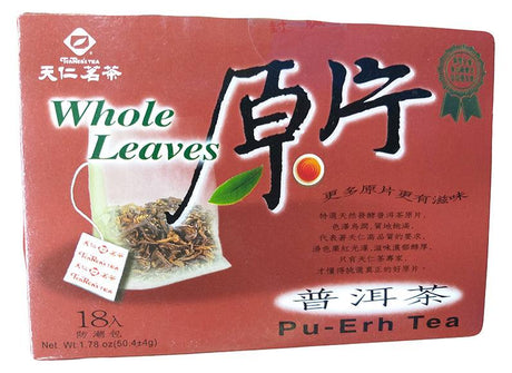 TenRen Whole Leaves Pu Erh Tea, 1.78 Ounces | 1 Count - Mighty Depot
