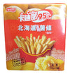Lian Hwa Cadina Potato Fried (Salt), 3.2 Ounces, (Pack of 1)