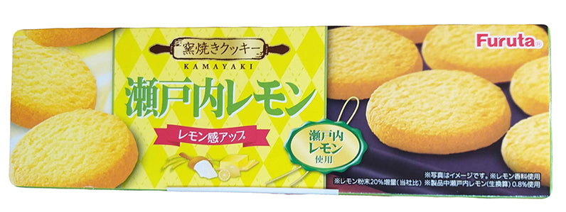 Furuta Lemon Cookies, 3.9 Ounces, (Pack of 1)