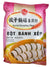 Sunkee Special Dumpling Flour, 16 Ounces, (Pack of 1)