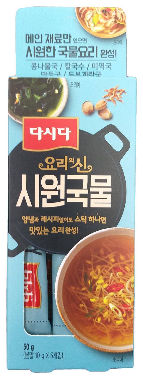 Dashida-ryori's New Siwon Soup, 1.77 Ounces, (Pack of 1) - Mighty Depot