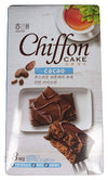 Haitai Chiffon Cake (Cacao), 7 Ounces, (Pack of 1)