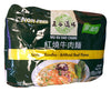 Wu Gu Dao Chang Instant Noodles (Artificial Beef), 17.6 Ounces, (1 Pack of 5)