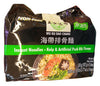 Wu Gu Dao Chang Instant Noodles (Kelp and Pork Rib), 1.18 Pounds, (1 Pack of 5)