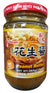 Master Taiwan Peanut Butter Sauce, 10 Ounces, (Pack of 1 Jar)