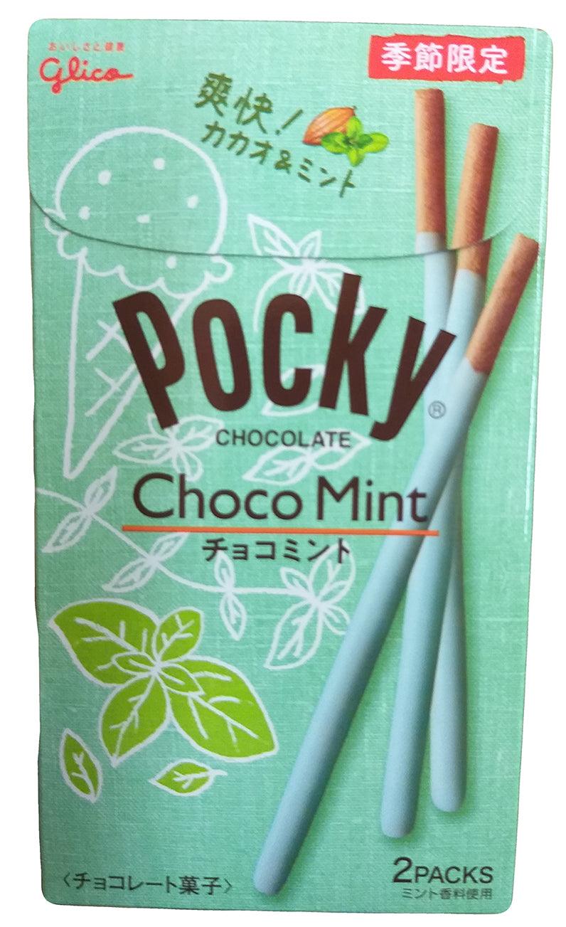 Glico - Pocky Choco Mint, 2.2 Ounces, (Pack of 1) - Mighty Depot