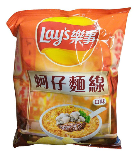 Lay's Potato Chips (Oyster Vermicelli), 1.27 Ounces, ( (2 bags) - Mighty Depot