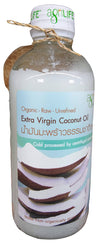 Agrilife Extra Virgin Coconut Oil, 7.6 Ounces, 1 Bottle