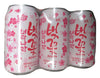 Nutrition and Taste Flavored Soda (Sakura), 71 Ounces, (Pack of 6 cans)