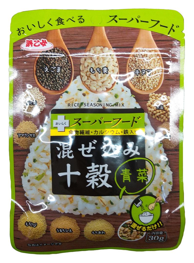 Hamaotome Rice Seasoning Mix Ten Grains & Green Vegetables, 1.05 Ounces, (Pack of 1) - Mighty Depot