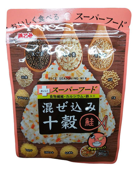 Hamaotome Rice Seasoning Mix Ten Grains & Salmon, 1.05 Ounces, (Pack of 1) - Mighty Depot