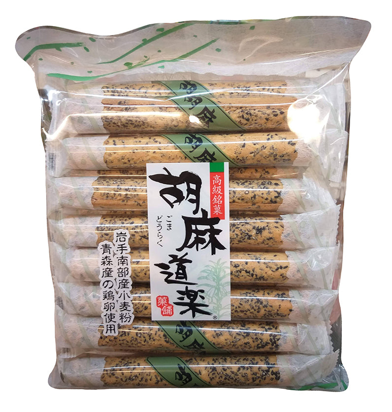 Kikusendo Wheat Cracker Sesame, 6 Ounces, (Pack of 1)