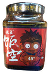 Dezhuang Fangkong Black Bean Chili Sauce (Hot), 7 Ounces, (Pack of 1)