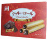 ToKo Cookie Rolls (Chocolate), 2.6 Ounces, (Pack of 1)