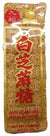 Nice Choice White Sesame Cake, 3 Ounces, (Pack of 1)