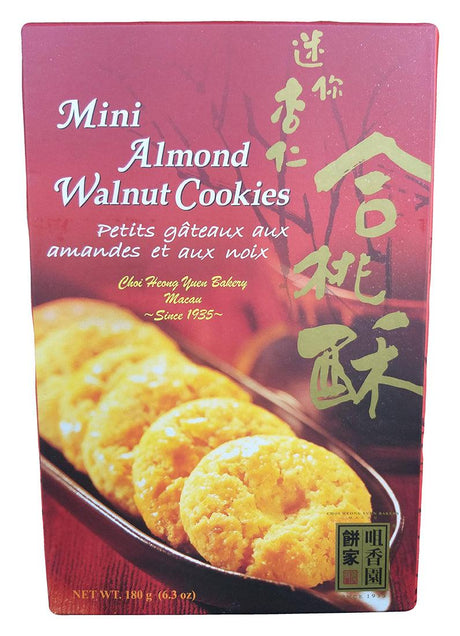 CHY Bakery Mini Almond Walnut Cookies, 6.3 Ounces, (Pack of 1) - Mighty Depot