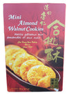 CHY Bakery Mini Almond Walnut Cookies, 6.3 Ounces, (Pack of 1)
