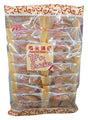 A-Taste Preserved Bean Cake Thin Crackers, 9.3 Ounces, (Pack of 1) - Mighty Depot