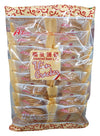 A-Taste Preserved Bean Cake Thin Crackers, 9.3 Ounces, (Pack of 1)