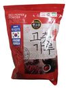 Korean Red Pepper Powder, 2.2 Pounds, (Pack of 1)