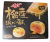 Aji Shortcakes (Durian), 7.7 Ounces, (Pack of 1)