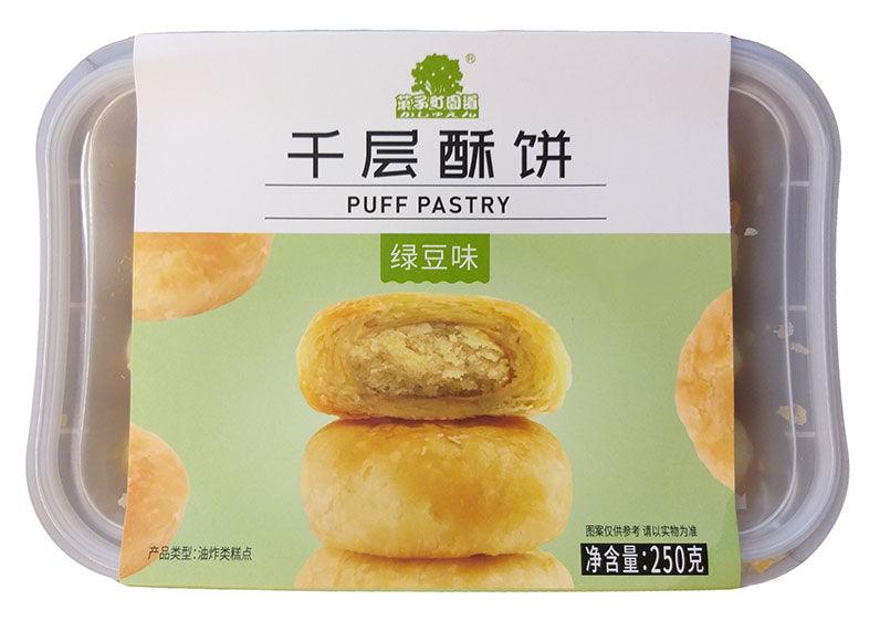 Volleta - Fruit Town Puff Pastry (Mung Bean), 8.8 Ounces, (Pack of 1) - Mighty Depot