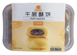Volleta - Fruit Town Puff Pastry (Sesame), 8.8 Ounces, (Pack of 1) - Mighty Depot