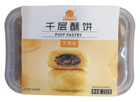 Volleta - Fruit Town Puff Pastry (Sesame), 8.8 Ounces, (Pack of 1) - Mighty Depot