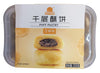 Volleta - Fruit Town Puff Pastry (Sesame), 8.8 Ounces, (Pack of 1)