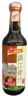 Amoy Zhen Jiang Spare Ribs Marinade, 15.2 Ounces, (1 Bottle)