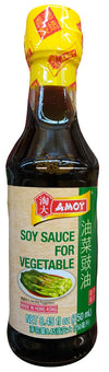 Amoy Soy Sauce for Vegetables, 8.45 Ounces, (1 Bottle)